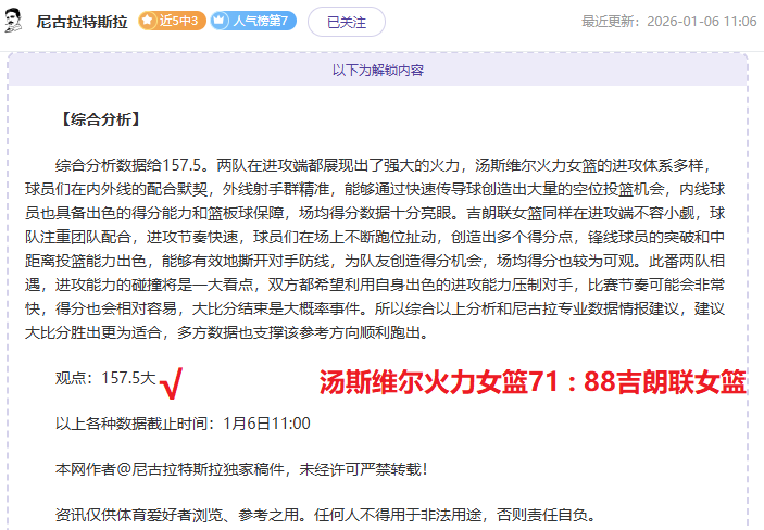 问鼎娱乐,资讯,问鼎娱乐会员登录入口,问鼎娱乐会员登录入口,H5问鼎娱乐官网,问鼎娱乐