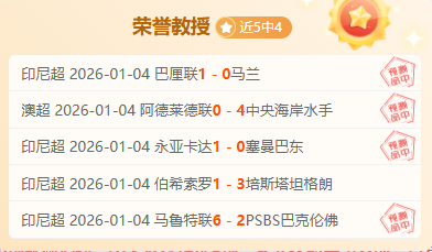 问鼎娱乐,产品,问鼎娱乐会员登录入口,问鼎娱乐会员登录入口,H5问鼎娱乐官网,问鼎娱乐