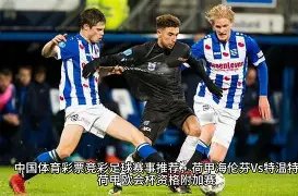 吉拉西独揽,四分,谱写四喜辉,问鼎娱乐会员登录入口,H5问鼎娱乐官网,问鼎娱乐