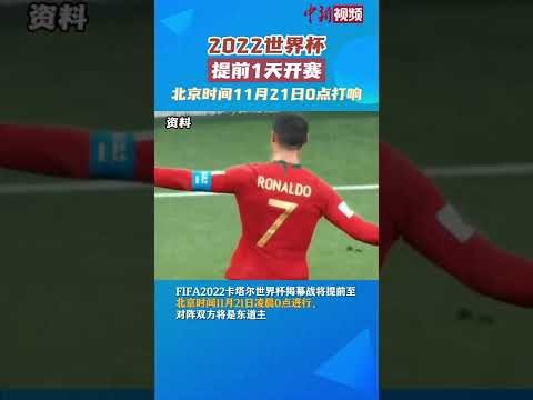 吉拉西独揽,四分,谱写四喜辉,问鼎娱乐会员登录入口,H5问鼎娱乐官网,问鼎娱乐