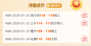 朱芳雨谈心,路历程,传承先辈奋,问鼎娱乐会员登录入口,H5问鼎娱乐官网,问鼎娱乐