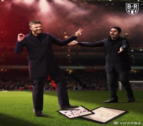 埃斯特旺掌,萨卡璀璨,蓝军对决枪,问鼎娱乐会员登录入口,H5问鼎娱乐官网,问鼎娱乐