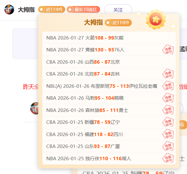 诛仙手游仙,府盛景揭晓,春庭花宴,问鼎娱乐会员登录入口,H5问鼎娱乐官网,问鼎娱乐