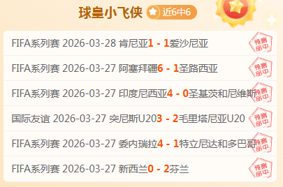 Time Takers,天堂,开发商旗下,问鼎娱乐会员登录入口,H5问鼎娱乐官网,问鼎娱乐