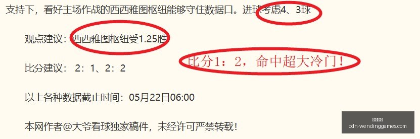 问鼎娱乐,问鼎娱乐官网,问鼎娱乐App,问鼎娱乐官网,问鼎娱乐App,问鼎娱乐互动,问鼎娱乐登录,问鼎娱乐平台