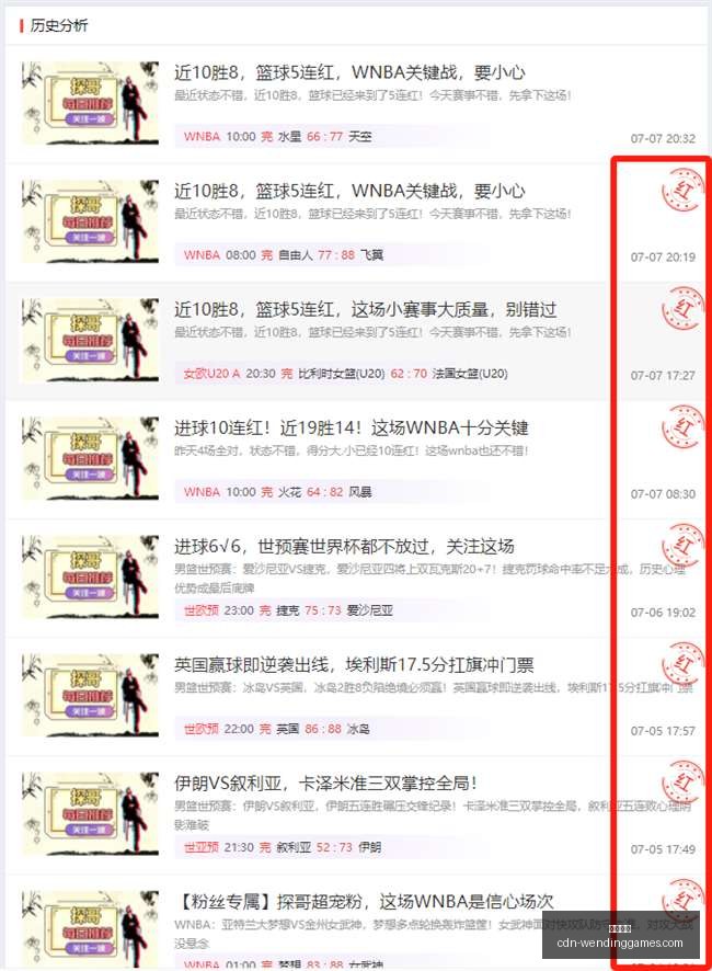 问鼎娱乐,问鼎娱乐官网,问鼎娱乐App,问鼎娱乐官网,问鼎娱乐App,问鼎娱乐互动,问鼎娱乐登录,问鼎娱乐平台