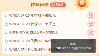问鼎娱乐,问鼎娱乐官网,问鼎娱乐App,问鼎娱乐官网,问鼎娱乐App,问鼎娱乐互动,问鼎娱乐登录,问鼎娱乐平台