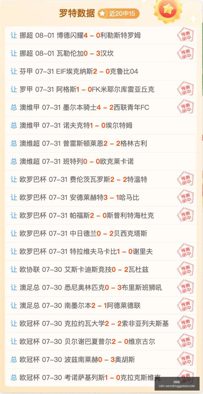 问鼎娱乐,问鼎娱乐官网,问鼎娱乐App,问鼎娱乐官网,问鼎娱乐App,问鼎娱乐互动,问鼎娱乐登录,问鼎娱乐平台