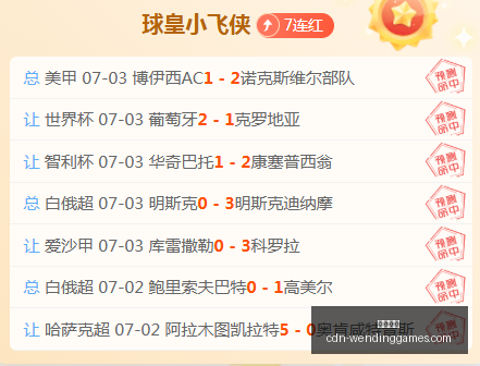 问鼎娱乐,问鼎娱乐官网,问鼎娱乐App,问鼎娱乐官网,问鼎娱乐App,问鼎娱乐互动,问鼎娱乐登录,问鼎娱乐平台