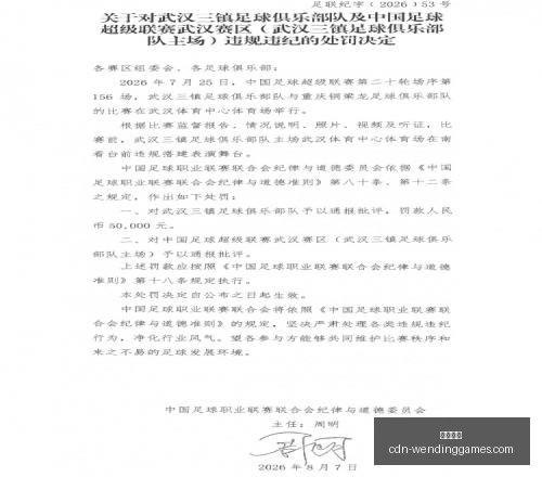 穆里尼奥,拉莫斯头球,难题,问鼎娱乐官网,问鼎娱乐App,问鼎娱乐互动,问鼎娱乐登录,问鼎娱乐平台