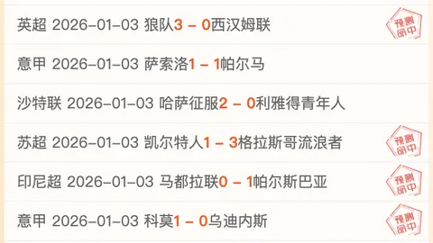 问鼎娱乐 资讯 101327 w5e