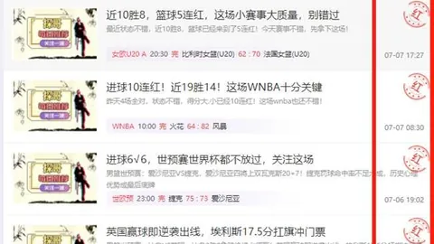 问鼎娱乐，问鼎娱乐互动， 185337