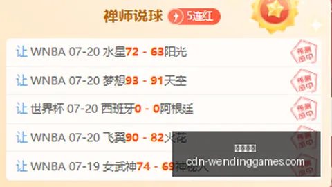 问鼎娱乐，问鼎娱乐App， 185338 27