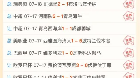 问鼎娱乐问鼎娱乐官网数据冲到192733引发关注