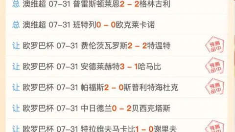 问鼎娱乐 194412 5