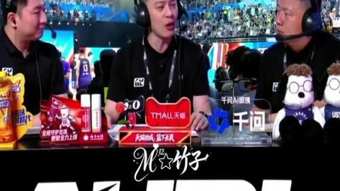 2026蒙特利尔大师赛大幕开启：谢尔顿两盘取胜，强势挺进四强对决
